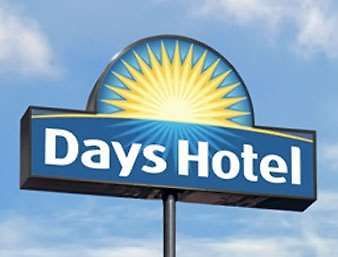 Days Hotel By Wyndham Hainan Baoting ภายนอก รูปภาพ